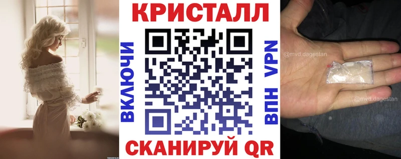 АМФ 98%  MEGA ссылки  Троицк 