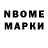Amphetamine Premium Constantin Naumenko