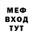 Кетамин VHQ Dzen Sh