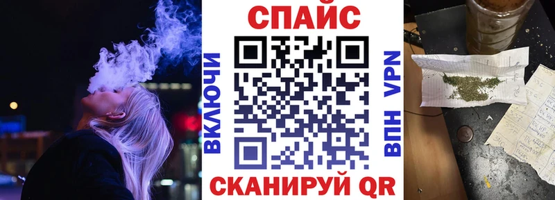 БУТИРАТ буратино  мориарти официальный сайт  Троицк  цена наркотик 