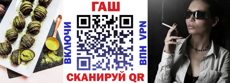 что такое наркотик  Троицк  Печенье с ТГК марихуана 