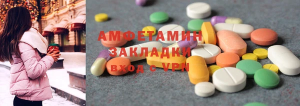дурь Абдулино