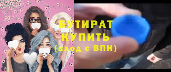 героин Абаза