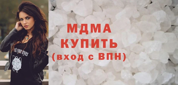 дурь Абдулино