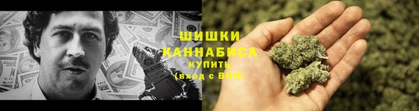героин Абаза