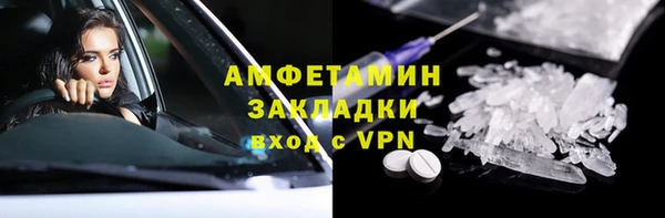 дурь Абдулино