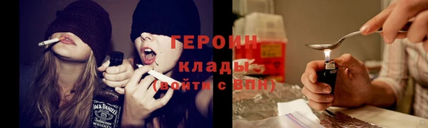 дурь Абдулино