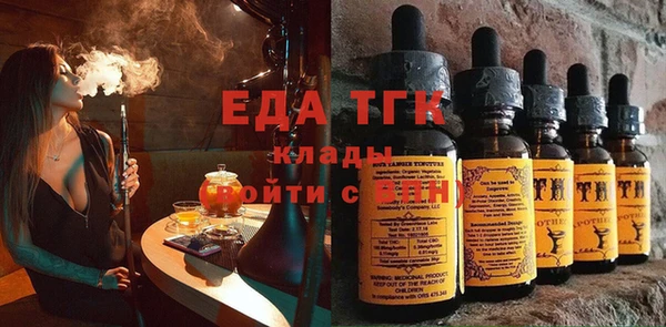 героин Абаза