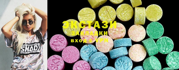 героин Абаза