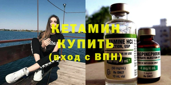 героин Абаза