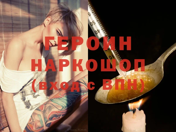 дурь Абдулино