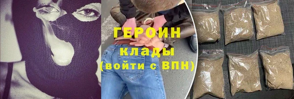 дурь Абдулино
