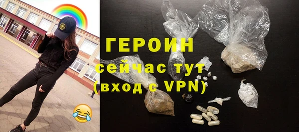 дурь Абдулино