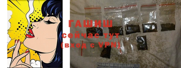 героин Абаза