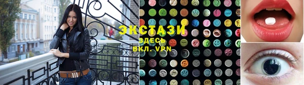 героин Абаза