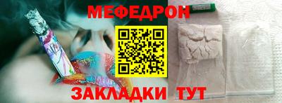 марихуана Коммунар