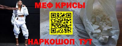 кокаин Комсомольск-на-Амуре