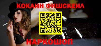 марихуана Коммунар