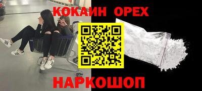 марихуана Коммунар
