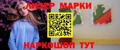 мефедрон мука Конаково