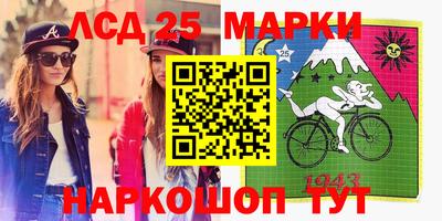 мефедрон мука Конаково