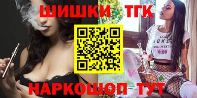 мефедрон мука Конаково