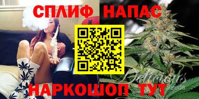 кокс Магнитогорск