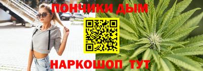кокаин Комсомольск-на-Амуре