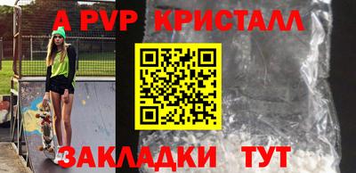 марихуана Коммунар