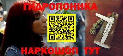 кокаин Комсомольск-на-Амуре