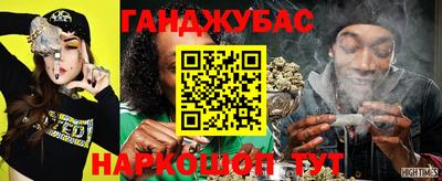 кокаин Комсомольск-на-Амуре