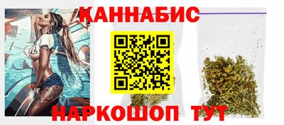кокаин Комсомольск-на-Амуре