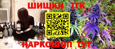 мефедрон мука Конаково