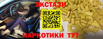 марихуана Коммунар