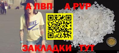 мефедрон мука Конаково
