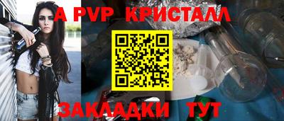 кокаин Комсомольск-на-Амуре