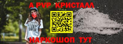 индика Магадан
