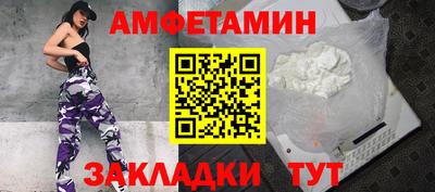 мефедрон мука Конаково