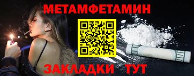 кокаин Комсомольск-на-Амуре