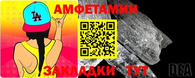 мефедрон мука Конаково