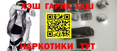 мефедрон мука Конаково