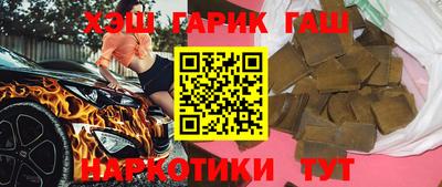 кокаин Комсомольск-на-Амуре
