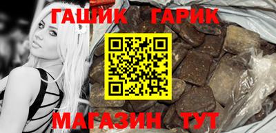 кокаин Комсомольск-на-Амуре