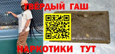 кокаин Комсомольск-на-Амуре