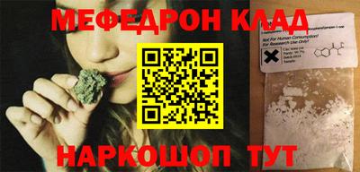 марихуана Коммунар
