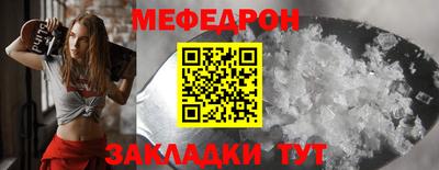 марихуана Коммунар