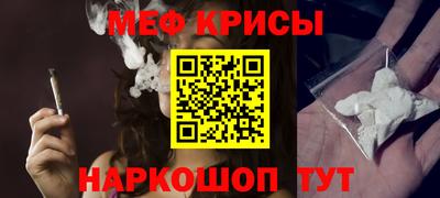 марихуана Коммунар