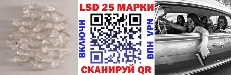 ЛСД экстази ecstasy  даркнет сайт  kraken как зайти  Троицк 